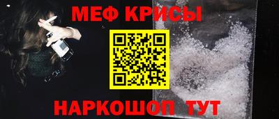 стаф Малгобек