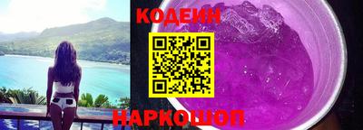 стаф Малгобек