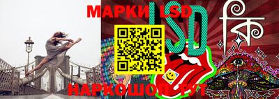 бошки Мариинск
