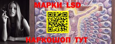 бошки Мариинск