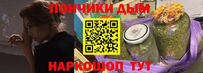 а пвп мука Малоярославец