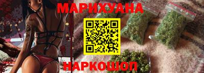 стаф Малгобек