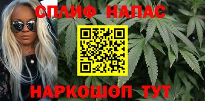 бошки Мариинск