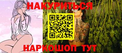а пвп мука Малоярославец