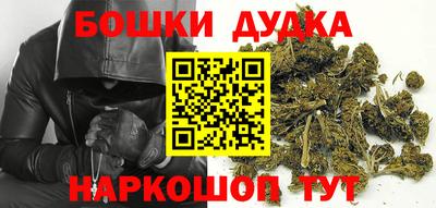 а пвп мука Малоярославец