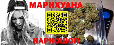 стаф Малгобек