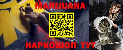 а пвп мука Малоярославец