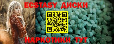 а пвп мука Малоярославец