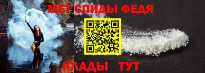 а пвп мука Малоярославец