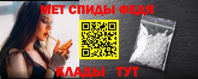 стаф Малгобек