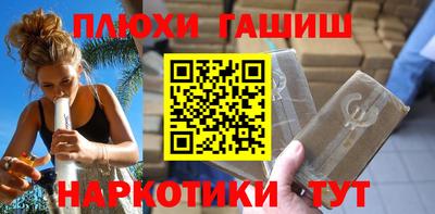 а пвп мука Малоярославец
