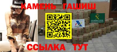 а пвп мука Малоярославец