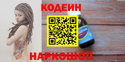 стаф Малгобек