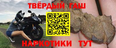 бошки Мариинск