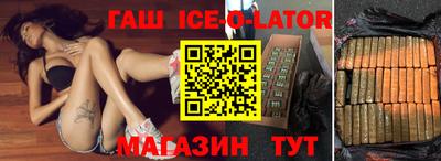 стаф Малгобек