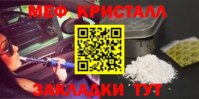 а пвп мука Малоярославец