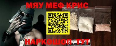 стаф Малгобек