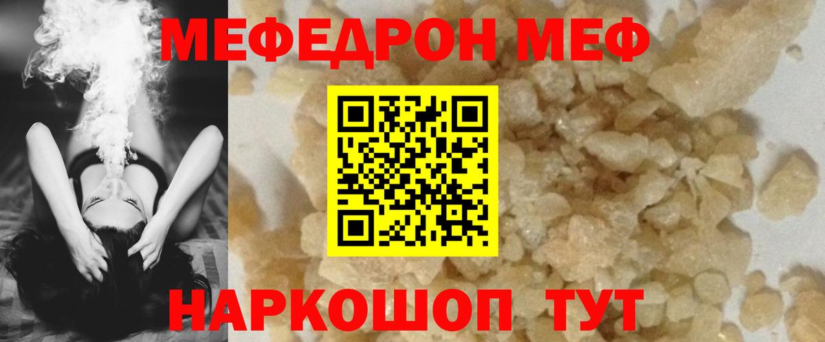  Cocaine Феодосия